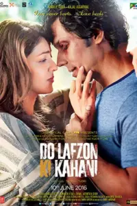 Do Lafzon Ki Kahani (2016) Hindi Full Movie 480p | 720p | 1080p