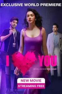 I Love You (2023) Hindi Full Movie WEB-DL 480p | 720p | 1080p