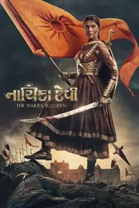 Nayika Devi: The Warrior Queen (2022) Hindi HQ-Dubbed – Gujarati WEB-DL 480p | 720p | 1080p