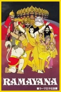 Ramayana – The Legend of Prince Rama (1992) Dual Audio {Hindi-English} DVDRip 480p | 720p | 1080p