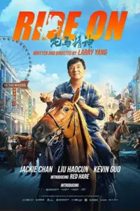 Ride On (2023) Dual Audio 480p | 720p | 1080p