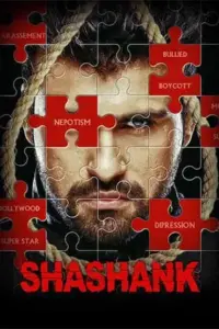 Shashank (2023) Hindi WEB-DL Full Movie 480p | 720p | 1080p