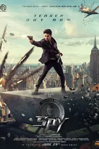 Spy (2023) {Hindi ORG. Dubbed} AMZN WEB-DL 480p | 720p | 1080p | 2160p 4K