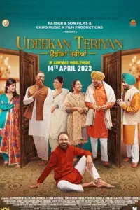 Udeekan Teriyan (2023) HDRip Punjabi Full Movie 480p | 720p | 1080p