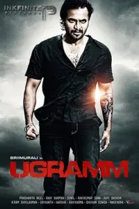 Ugramm (2014) ORG. Full Movie 480p | 720p | 1080p