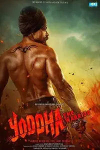 Yoddha – The Warrior (2014) Punjabi HDRip Chaupal 480p | 720p | 1080p