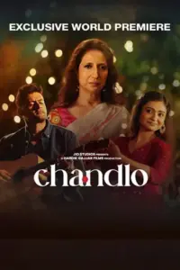 Chandlo (2023) HDRip Gujarati Full Movie 480p | 720p | 1080p