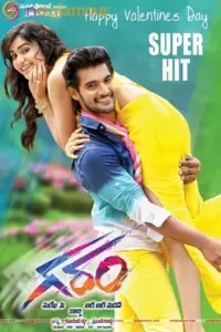 Garam (2016) Hindi Dubbed Full Movie WEB-DL 480p | 720p | 1080p