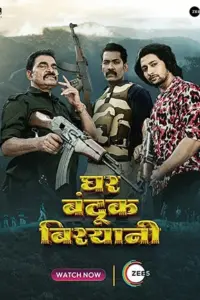 Ghar Banduk Biryani (2023) Marathi Full Movie WEB-DL 480p | 720p | 1080p | 2160p 4K