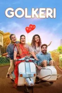 Golkeri (2020) Gujarati Movie AMZN WebRip 480p | 720p | 1080p