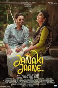 Janaki Jaane (2023) Hindi Dubbed WEB-DL 480p | 720p | 1080p