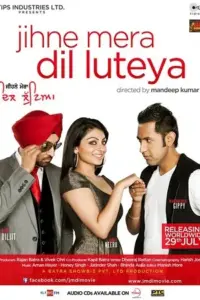 Jihne Mera Dil Luteya (2011) Punjabi ZEE5 HDRip 480p | 720p | 1080p