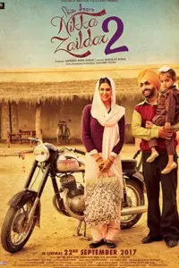 Nikka Zaildar 2 (2017) Punjabi Movie WEB-DL 480p | 720p