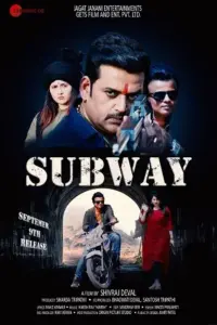 Subway (2022) HDRip Hindi Full Movie 480p | 720p | 1080p