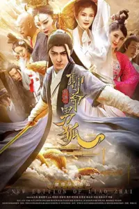 he New Liaozhai Legend: The Male Fox (2021) Hindi Dubbed ORG 480p | 720p | 1080p