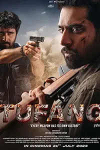 Tufang (2023) Web-DL Punjabi Full Movie 480p | 720p | 1080p