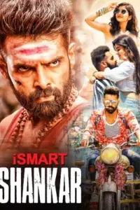 iSmart Shankar (2019) Dual Audio Full Movie WEB-DL 480p | 720p | 1080p | 2160p 4K