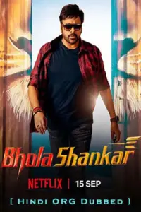 Bholaa Shankar (2023) Hindi ORG. Dubbed WEB-DL 480p | 720p | 1080p