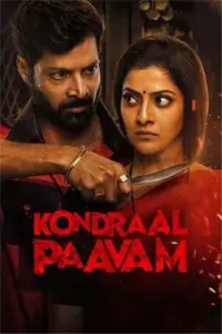 Kondraal Paavam (2023) Hindi (HQ-Dubbed) WEB-DL 480p | 720p | 1080p