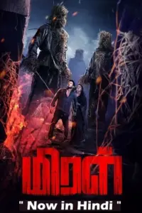 Miral (2022) UnCut WEB-DL Hindi Dubbed (ORG) Full Movie 480p | 720p | 1080p