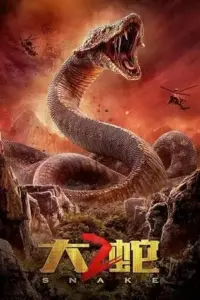 Snakes 2 (2019) WEB-DL Dual Audio {Hindi-Chinese} 480p | 720p | 1080p