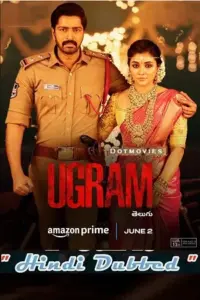 Ugram (2023) UNCUT AMZN WEB-DL Dual Audio Full Movie 480p | 720p | 1080p | 2160p 4K