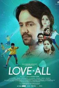 Love All (2023) HDCAMRip Hindi Full Movie 480p | 720p | 1080p