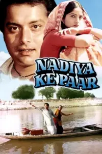 Nadiya Ke Paar (1982) WEB-DL Hindi Full Movie 480p | 720p | 1080p