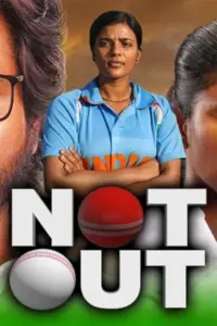 Not Out – Kanaa (2018) WEB-DL Dual Audio Full Movie 480p | 720p | 1080p