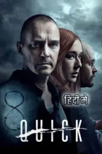 Quick (2019) Dual Audio WeB-DL 480p | 720p | 1080p