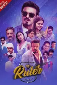 Ruler (2019) Dual Audio {Hindi ORG. + Telugu DD5.1} WEB-DL 480p | 720p | 1080p