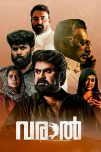 Varaal (2022) Dual Audio {Hindi + Malayalam} Movie WEB-DL 480p | 720p | 1080p