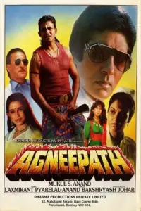 Agneepath (1990) Hindi Full Movie 480p | 720p | 1080p