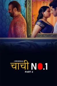 Chachi No.1 (2023) S01 Part 2 Hindi ULLU Originals Complete WEB Series 480p | 720p | 1080p WEB-DL