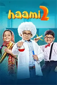 Haami 2 (2022) Dual Audio WeB-DL 480p | 720p | 1080p