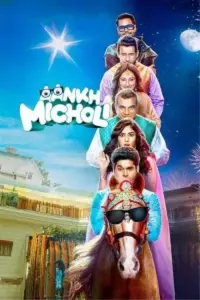 Aankh Micholi (2023) HDTvRip Hindi Full Movie 480p | 720p | 1080p