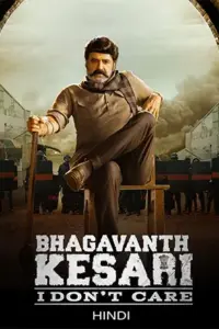 Bhagavanth Kesari (2023) Hindi ORG. Full Movie AMZN WEB-DL 480p | 720p | 1080p | 2160p 4K