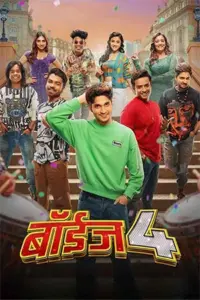 Boyz 4 (2023) Marathi Full Movie WEB-DL 480p | 720p | 1080p