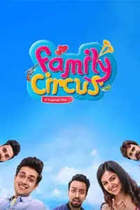 Family Circus (2023) Gujarati Full Movie WEB-DL 480p | 720p | 1080p