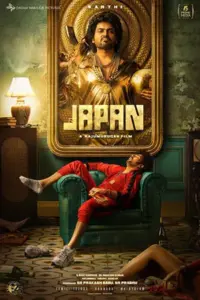 Japan (2023) NF WEB-DL Full Movie 480p | 720p | 1080p