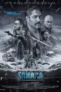 Samara (2023) Tamil Full Movie WEB-DL 480p | 720p | 1080p