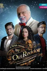 A Wish Made by Old Reddolf (2023) Tamil Full Movie WEB-DL 480p | 720p | 1080p