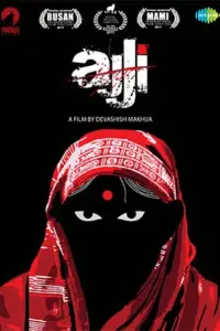 Ajji (2017) Hindi Full Movie WEB-DL 480p | 720p | 1080p