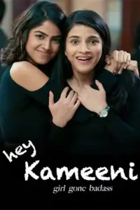 Hey Kameeni – JC WEB-DL (2023) Hindi Full Movie 480p | 720p | 1080p