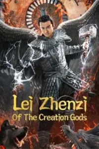 League of Gods: Leizhenzi (2023) WEB-DL Dual Audio {Hindi-Chinese} 480p | 720p | 1080p