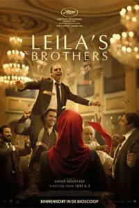 Leila’s Brothers (2022) Dual Audio WeB-DL 480p | 720p | 1080p