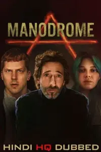 Manodrome (2023) WEBRip Full-Movie 480p | 720p | 1080p