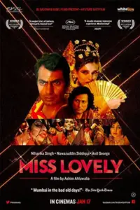 Miss Lovely (2012) WEB-DL Hindi Full Movie 480p | 720p | 1080p