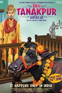 Miss Tanakpur Haazir Ho (2015) Hindi WEB-DL Full Movie 480p | 720p | 1080p