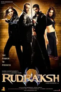 Rudraksh (2004) Hindi Full Movie WEB-DL 480p | 720p | 1080p